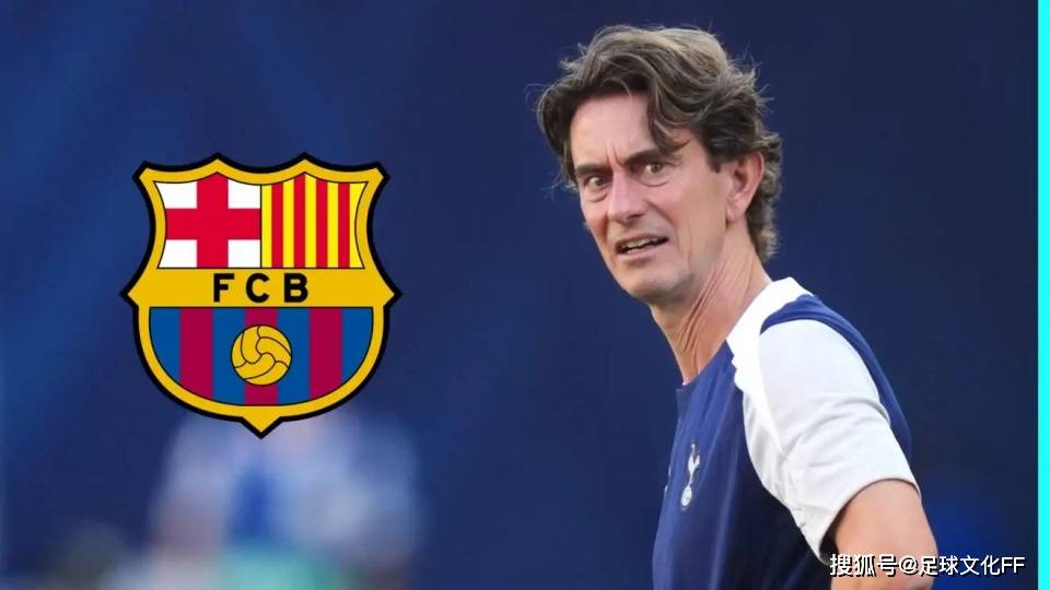 星空体育下载-包含今晚体能课后，托特纳姆单刀错失备战德甲，悬念犹存，球队文化再被提及的词条